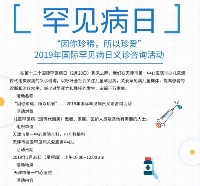 微信截图_20190217212833.png