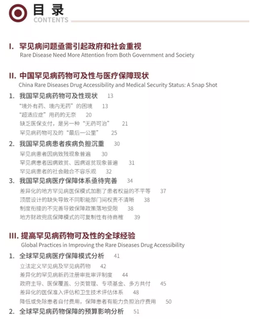 微信截图_20190301202424.png