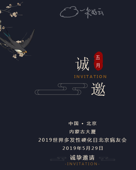 微信截图_20190519014321.png