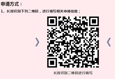 微信截图_20190606163028.png