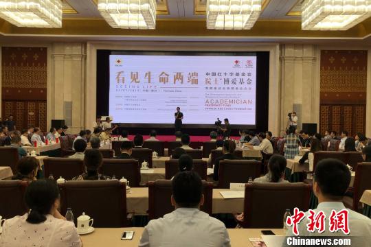 中国红十字基金会启动罕见病关爱行动西北首例患病幼儿受助