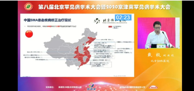 微信截图_20200714020214.png