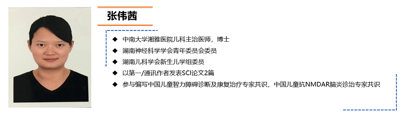 微信图片_20210224213518.png