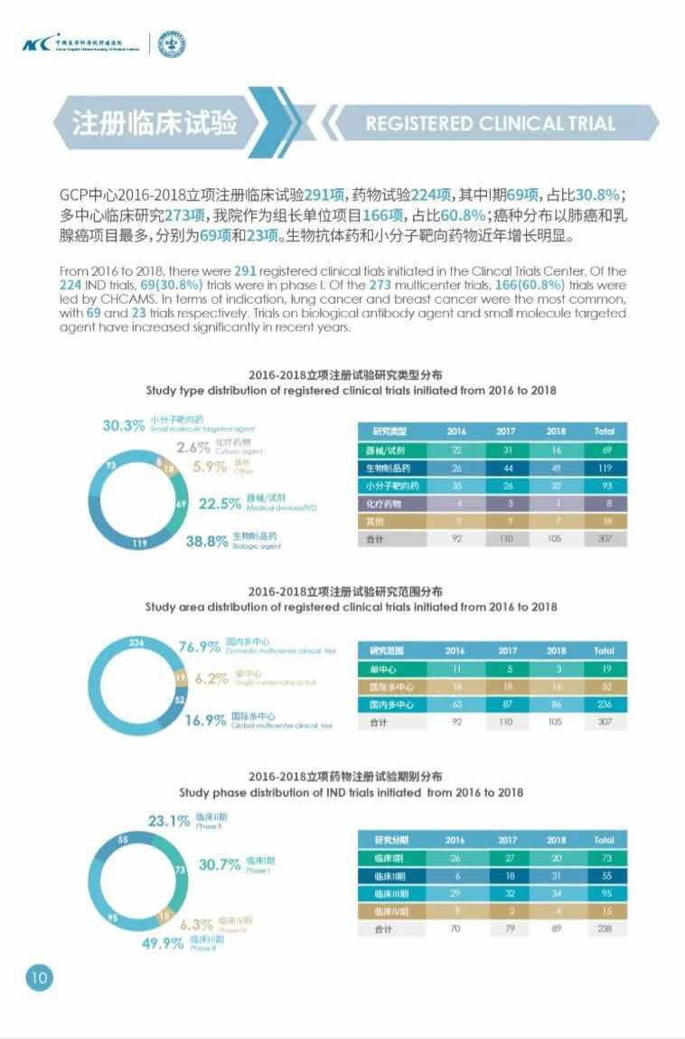 微信图片_20190404213828.jpg