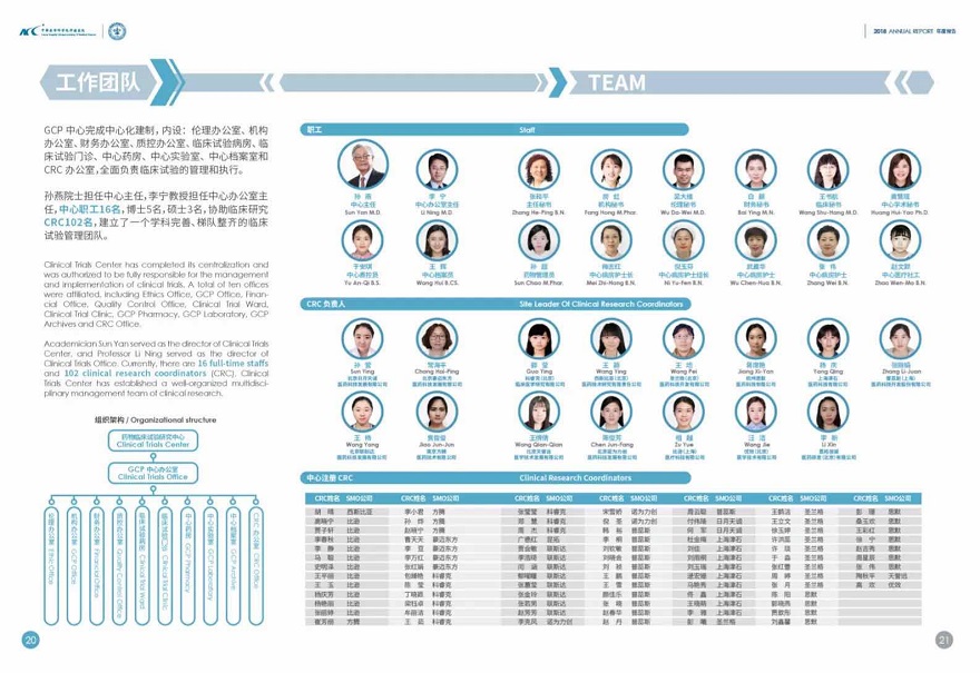 微信图片_20190404213855.jpg