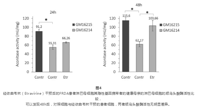 微信截图_20190527144754.png